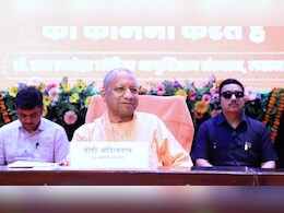 UP Scholarship 2026: यूपी के किन छात्रों को कितनी मिली है छात्रवृत्ति? देख लीजिए कैटेगरी वाइज पूरी लिस्ट