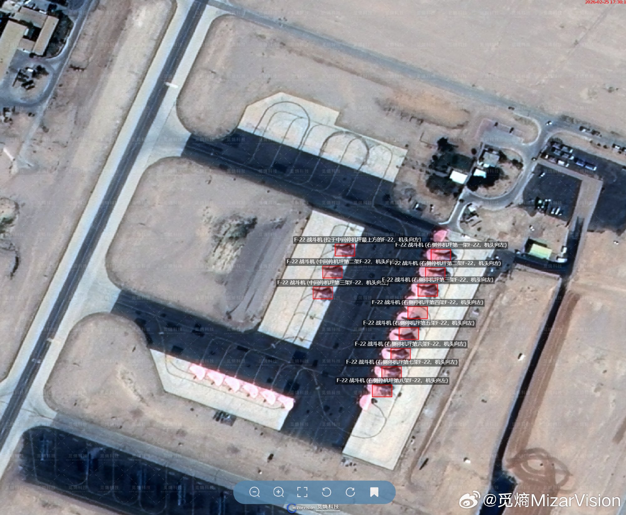 February 24: Satellite imagery shows military aircraft on the tarmac of Prince Sultan Air Force Base.