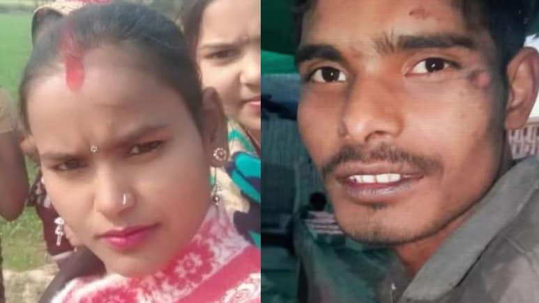 प्यार में पागलपन,&nbsp;आधी रात तक नाचे देवर-भाभी, फिर उठाया खौफनाक कदम; बिन मां के बिलख रहे 2 बच्चे&nbsp;