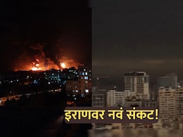 Iran US-Israel  War: इराणवर नवं संकट! तेहरानमध्ये काळ्या पावसाने नागरिकांचं आरोग्य धोक्यात