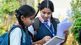 RBSE Rajasthan 5th 8th Result 2026 Out: शिक्षा मंत्री ने जारी किया 5वीं और 8वीं का रिजल्ट