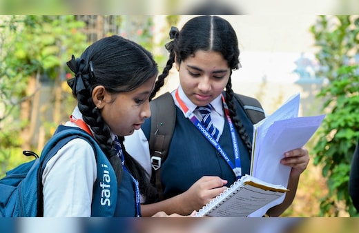 RBSE 5th 8th Result 2026 LIVE:  राजस्थान बोर्ड 5वीं, 8वीं का रिजल्ट आज होगा जारी, इस लिंक पर जाकर करें चेक