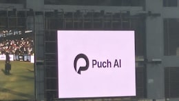 Uttar Pradesh Government Cancels Rs 25,000 Crore MoU With Puch AI