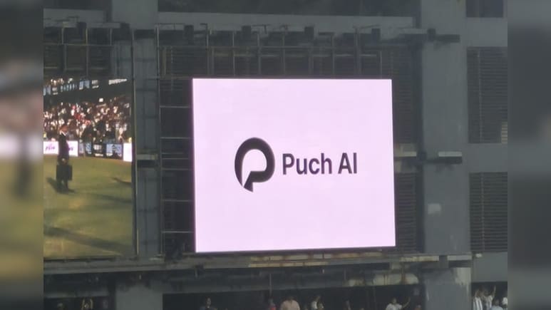 Yogi Adityanath Clarifies Puch AI MoU: Rs 25,000 Crore Agreement Is Only Preliminary, Non-Binding