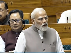 PM Modi Lok Sabha LIVE: होर्मुज संकट का क्या हल, पीएम मोदी संसद में बता रहे