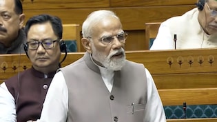 PM Modi Lok Sabha LIVE: 3.75 लाख भारतीय खाड़ी देशों से देश लौटे, ईरान युद्ध पर संसद में पीएम मोदी