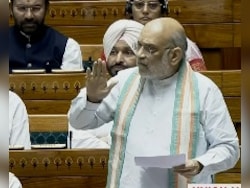 "Shadow Of Red Terror Lifted, Bastar On Path Of Development": Amit Shah