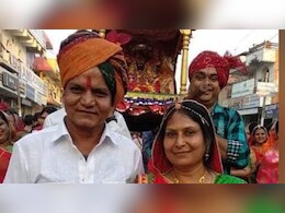 &nbsp;ब&zwj;िना स्&zwj;कूल गए वेतन वाले श&zwj;िक्षक पत&zwj;ि-पत्&zwj;नी पर एक्&zwj;शन, 9.20 करोड़ रुपये की र&zwj;िकवरी के आदेश