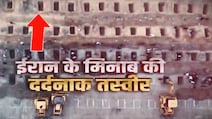 ईरान के स्कूल में मारी गईं 165 बच्चियों के लिए JCB से खोदी गईं कब्रें, ये तस्वीर रुला देगी