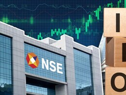 NSE IPO :खिसा गरम करायला तयार राहा!नॅशनल स्टॉक एक्सचेंजचा आयपीओ येणार; दिग्गज बँका कामाला, वाचा सर्व माहिती