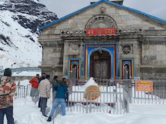 केदारनाथ धाम यात्रा 2026: केदारनाथ धाम यात्रा 2026: इस तारीख से शुरू होगी यात्रा, सुरक्षा और सुविधाओं पर होगा खास फोकस