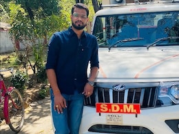 कभी गांव में चराते थे भैंस, पेट्रोल पंप पर किया काम: 5 बार मिली असफलता, लेकिन नहीं मानी हार... जानिए SDM विजय कुमार की कहानी