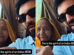 बस में बेटे के काम का प्रचार करती दिखी मां, Video ने जीता सबका दिल, यूजर्स बोले- यही है असली प्यार