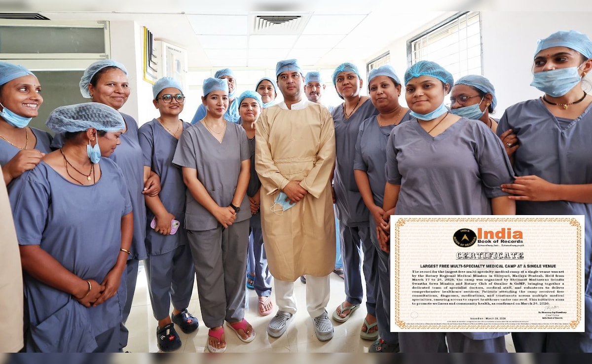 India Book of Records में दर्ज हुआ शिवपुरी का मेगा फ्री मेडिकल कैंप, विश्वस्तरीय स्वास्थ्य सुविधाएं मिलीं