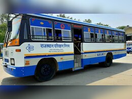 कैला देवी जाने वाले श्रद्धालुओं को रोडवेज बस के क&zwj;िराए में छूट, 24 घंटे म&zwj;िलेंगी बसें&nbsp;