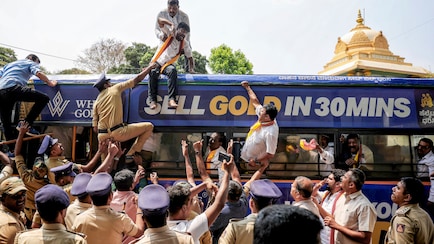 कन्नड़ विवाद के चलते साउथ वेस्टर्न रेलवे ने स्थगित की भर्ती परीक्षा, जानें अब कब होगा एग्जाम