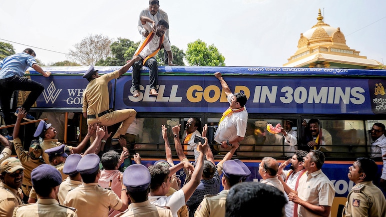 कन्नड़ विवाद के चलते साउथ वेस्टर्न रेलवे ने स्थगित की भर्ती परीक्षा, जानें अब कब होगा एग्जाम