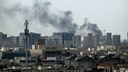 Blasts Heard In Abu Dhabi, UAE Respond To Missile Threat As War Intensifies