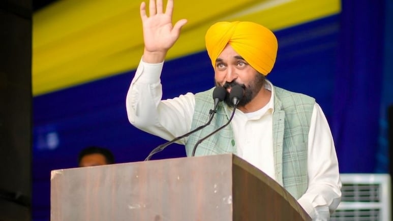 युवाओं को नशों के खतरे से बचाने के लिए पंजाब सरकार की लड़ाई लगातार जारी रहेगी: CM भगवंत मान