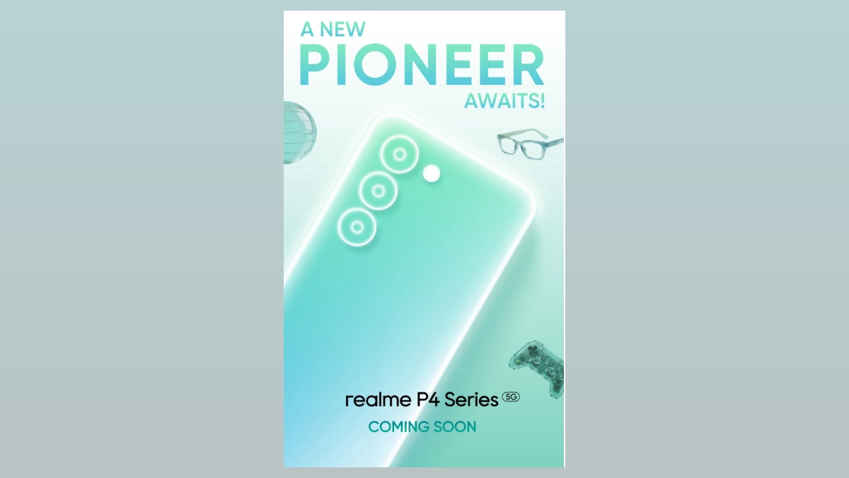 Flipkart पर लाइव हो चुकी माइक्रोसाइट का स्क्रीनग्रैब