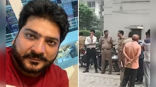 दूसरों का भविष्य देखता था राजवीर, गाजियाबाद में 13वीं मंजिल से कूदकर दे दी जान, घर में मिली मां की लाश