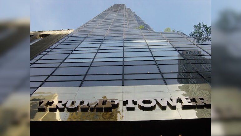'Suspicious Package' At Trump Tower Sparks Panic, New York Police Activates Bomb Squad