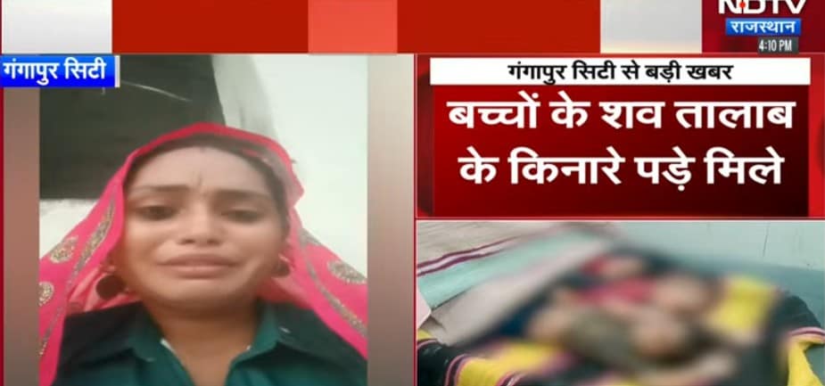 मां का पोस्ट किया गया वीडियो वायरल हो गया था