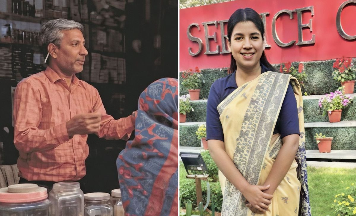 पिता चलाते हैं किराने की दुकान, बेटी ने UPSC की परीक्षा में हासिल की 9वीं रैंक