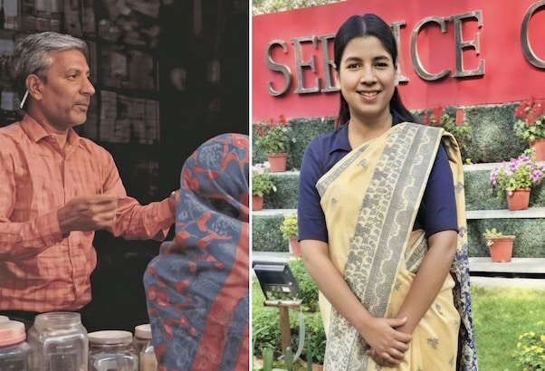 UPSC Result: पिता चलाते हैं किराने की दुकान, बेटी ने UPSC की परीक्षा में हासिल किया 9वीं रैंक