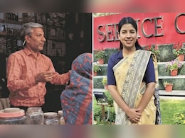 UPSC Result: पिता चलाते हैं किराने की दुकान, बेटी ने UPSC की परीक्षा में हासिल किया 9वीं रैंक