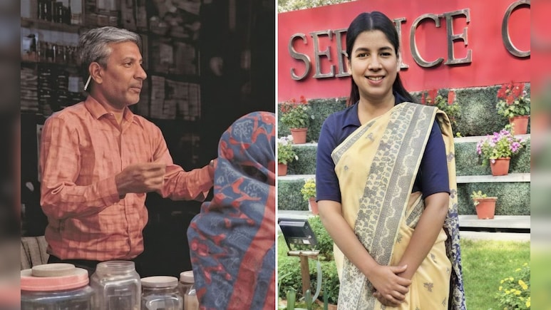 UPSC Result: पिता चलाते हैं किराने की दुकान, बेटी ने UPSC की परीक्षा में हासिल किया 9वीं रैंक