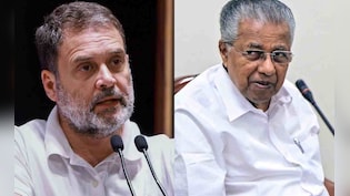 'कांग्रेस भाजपा की  बी-टीम, अनुभवों से नहीं सीखते राहुल गांधी': केरल के CM पिनारयी विजयन का पटलवार