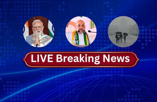 Live: पीएम मोदी करेंगे मन की बात, अमित शाह का मिशन असम, दिल्ली समेत इन राज्यों में बारिश का येलो अलर्ट
