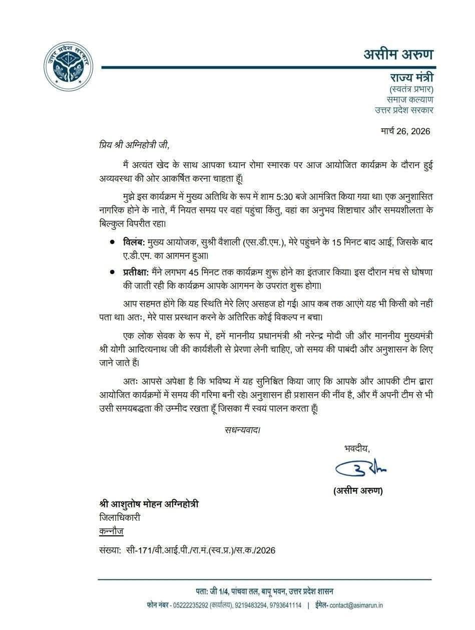 Latest and Breaking News on NDTV Latest and Breaking News on NDTV