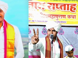 Crime News: 'ती बाई..' किर्तनात वादग्रस्त विधान, निवृत्ती महाराजांवर हल्ला, घरात घुसून मारहाण