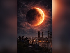 Chandra Grahan 2026: हैदराबाद में दिखेगा 'अंधेरे में गुम आधा चांद', जानिए पूरा टाइमिंग और IMD अपडेट