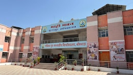 गोविंद गुरु जनजातीय विश्वविद्यालय: भवन करोड़ों के, पर शिक्षक &lsquo;मेहमान', आदिवासी छात्रों का भविष्य गेस्ट फैकल्टी के भरोसे