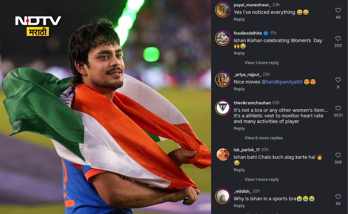 Latest and Breaking News on NDTV