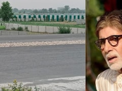 अयोध्या में अमिताभ बच्चन ने खरीदी चौथी जमीन, कीमत 25 करोड़ के पार, इस नदी के पास है लोकेशन