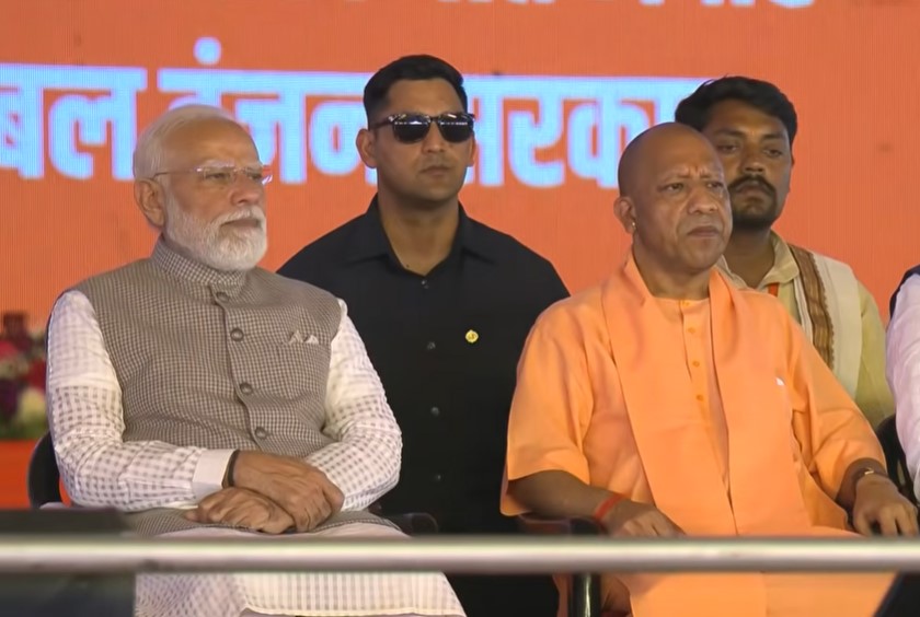 LIVE: नोएडा एयरपोर्ट का पीएम मोदी ने किया उद्घाटन, यूपी को मिला नया 'जेवर'