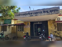 Rajasthan:  दौसा की कुंडल CHC में स्वास्थ्य सेवाएं वेंटिलेटर पर, CMHO का बेबस ऑडियो वायरल, बोले- उठाकर थोड़ी लाएंगे डॉक्टर