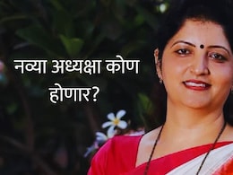 State Women Commission Chief : महाराष्ट्र महिला आयोगाच्या अध्यक्षा कोण होणार? रोहित पवारांनी सुचवलेली 4 नावं कोणती?