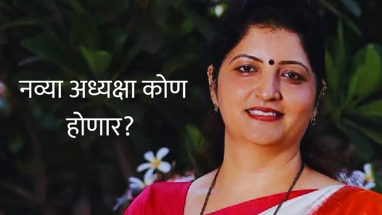 State Women Commission : महाराष्ट्र महिला आयोगाच्या अध्यक्षा कोण होणार? रोहित पवारांनी सुचवलेली 4 नावं कोणती?