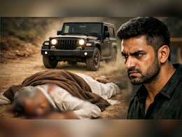 Murder In Madhya Pradesh: जिगर के टुकड़े ने ही थार से कुचलकर की थी पिता की हत्या, इस वजह से बेटा बना हैवान