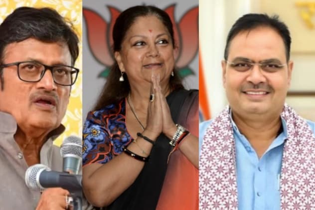 राजस्थान भाजपा प्रदेश कार्यसमिति का ऐलान, भजनलाल, वसुंधरा सहित 12 दिग्गज 'स्थायी आमंत्रित सदस्य'