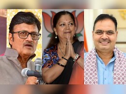 राजस्थान भाजपा प्रदेश कार्यसमिति का ऐलान, भजनलाल, वसुंधरा सहित 12 दिग्गज 'स्थायी आमंत्रित सदस्य'