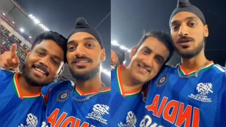 T20 World Cup 2026: जस्टिस मिल गया..पाजी हंस भी लिया करो...अर्शदीप सिंह ने गंभीर और संजू के साथ viral रील्स बनाकर लूटी महफिल