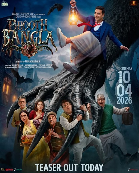 मार्च रहा धुरंधर के नाम मगर अप्रैल में होगी कई फिल्में रिलीज, अक्षय कुमार की फिल्म का है हर किसी को इंतजार