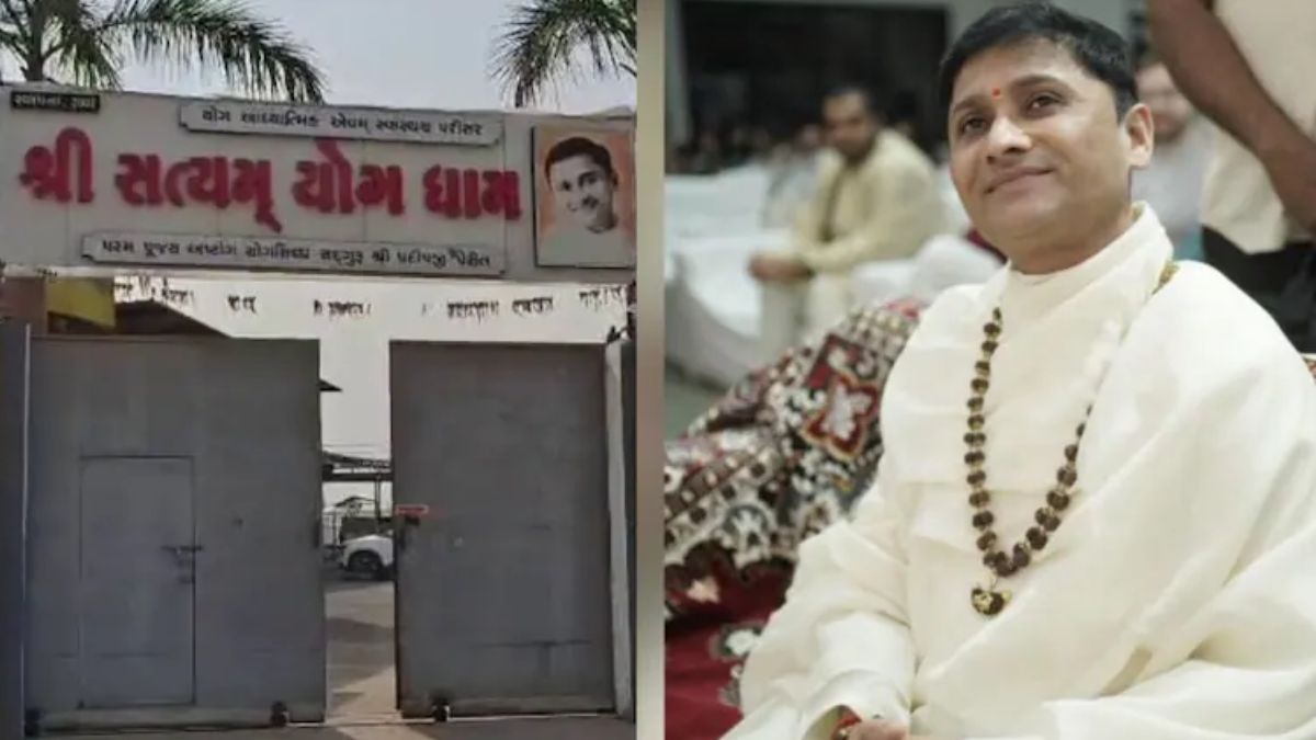 खुद था 12वीं पास और करता था कैंसर का इलाज, सूरत के इस फर्जी योग गुरु के कारनामे सुन सिर पकड़ लेंगे