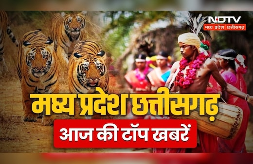 MP-Chhattisgarh Live News: रंगपंचमी और T-20 वर्ल्ड कप का उत्सव आज, एमपी में तेजी से बदल रहा मौसम, दिन में धूप की तपिश से बढ़ा पारा